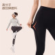 HERSPEECH HERSPEECH Xiaobianjia Yungan Series High Waist Shaping Elastic Butt Lifting Belly Controlling Cloud Shaping Shark Pants