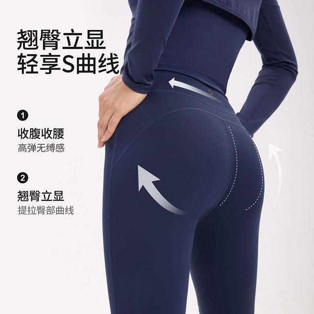 Sheyu 2025 New ແອວສູງ Shark Flare Pants