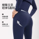 Sheyu 2025 New ແອວສູງ Shark Flare Pants