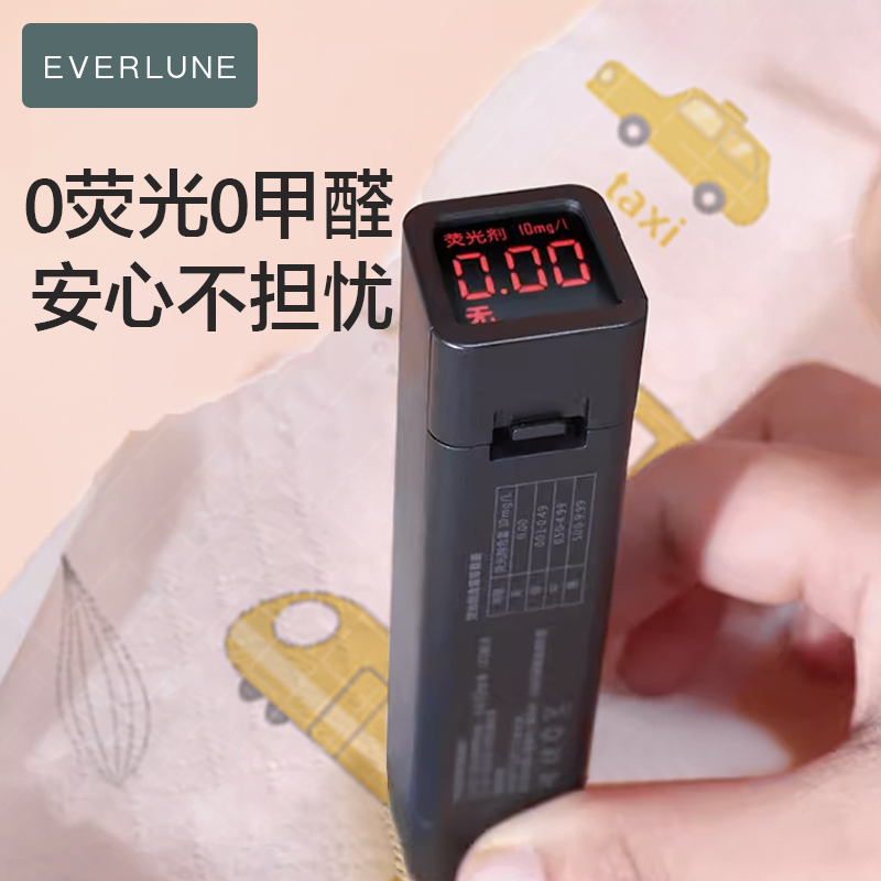 EVERLUNE一次性围兜婴儿防水吃饭辅食围嘴儿童宝宝食饭兜独立包装