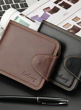 Men's short business license Leather Wallet男士钱包