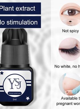 5ml Eyelashes Extension Glue Long Lasting Grafting Lashes Gl