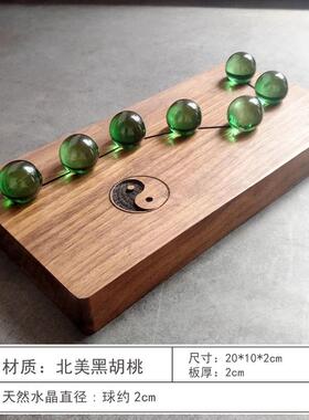 天然胡桃木北斗七星阵底盘底座晶球水晶水葫芦球装托柱盘七星饰摆