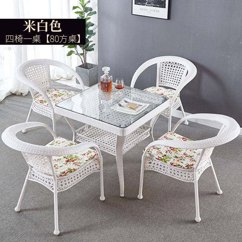 阳台休桌椅茶桌ARS椅扶手子客闲厅家用老子年人高背椅户外庭院椅,淘宝优惠券,粉丝福利购,淘宝优惠卷