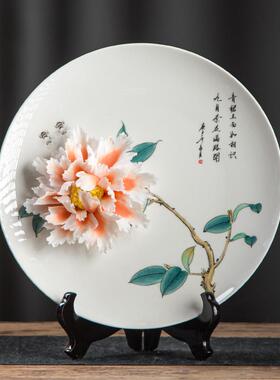 陶瓷手工绘牡丹挂花盘件家用客厅酒柜电视柜博古F765T666架装饰摆