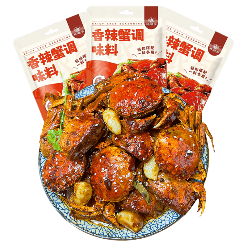 央妈推荐香辣蟹调料包底料酱料迷踪蟹调料干锅渝香辣锅仔珍旗舰店 - 图3