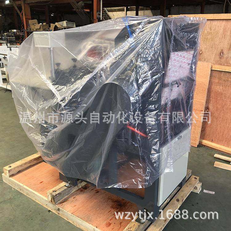 全自动纸红包机高速筷子套袋糊合机中式信封制造机厂家供应,淘宝优惠券,粉丝福利购,淘宝优惠卷