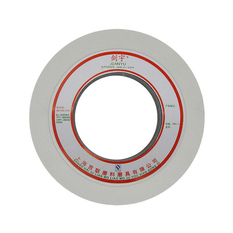 7140大水磨砂轮外圆磨床陶瓷砂轮片白刚玉400*40*203/127绿碳化硅 - 图3