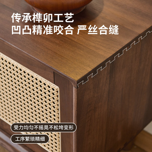藤编实木电视柜客厅2026新款中式地柜家用黑胡桃木现代简约储物柜 - 图2