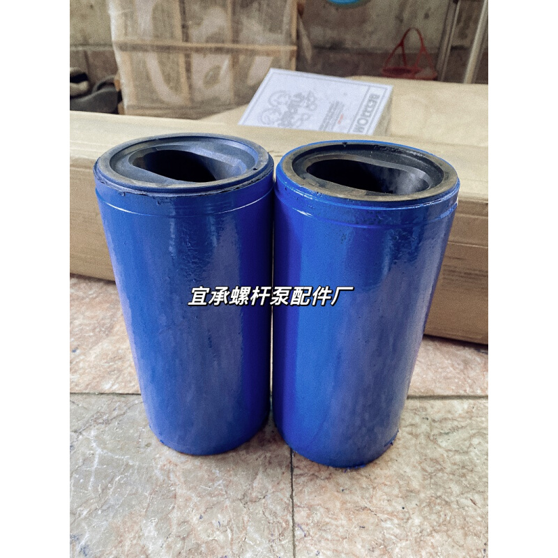 G60-1G60-2G70-1G85-1单螺杆泵配件橡胶套桶上海开立阳光天驰定子 - 图1
