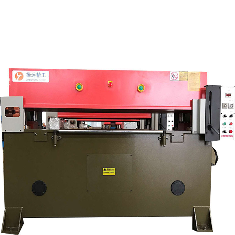 盐城厂家直销龙门移动式裁断机 鞋垫橡胶下料机 质美价廉,淘宝优惠券,粉丝福利购,淘宝优惠卷