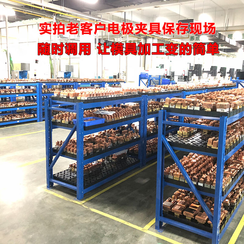 erowa电极夹头u型不锈钢铜公工装夹具CNC火花机配气动卡盘可非标