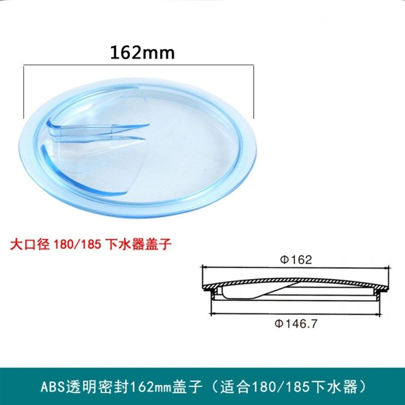 水槽下水器配件厨房洗菜盆漏水塞子洗碗池封水堵水塞水池漏斗盖子,淘宝优惠券,粉丝福利购,淘宝优惠卷