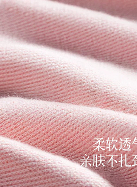 德国护颈椎升级纽扣带兜脖套小围脖披肩空调房防寒热敷保暖护颈带
