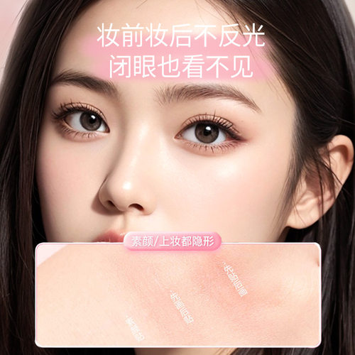 双眼皮贴隐形自然无痕女调整内双大眼专用肿眼泡美目神器支撑力强 - 图1