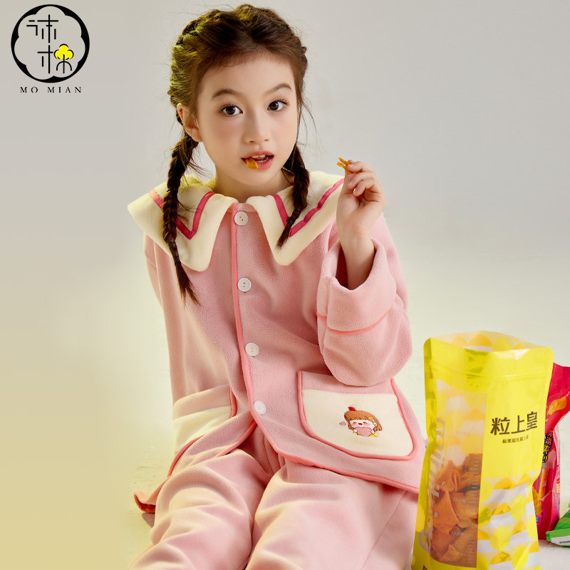 儿童摇粒绒秋冬季男童女童保暖家居服秋衣秋裤居家可外穿睡衣,淘宝优惠券,粉丝福利购,淘宝优惠卷