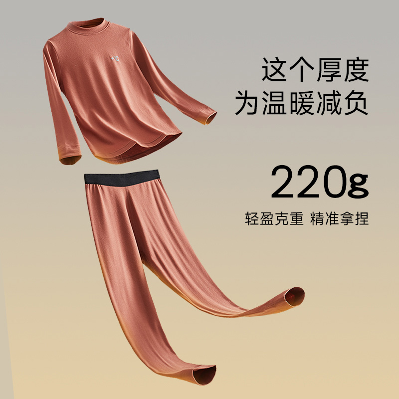 沫棉小男孩发热打底衫冬季女童秋衣秋裤加厚德绒男童中大童青少年