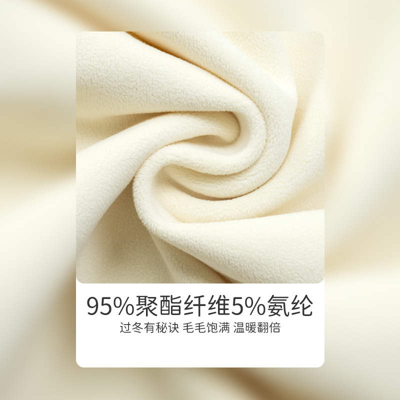 沫棉儿童家居服秋冬季摇粒绒保暖儿童圆领加厚男女童睡衣套装