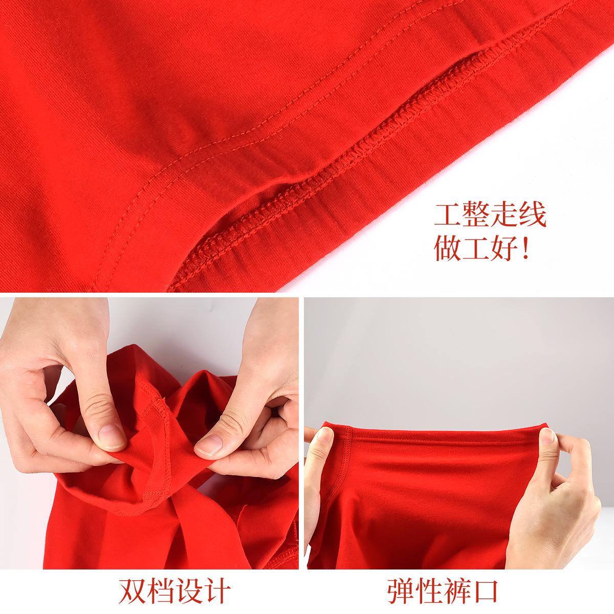 沫棉红色新年儿童内裤纯棉平角裤男孩四角短裤不夹PP女童平角裤