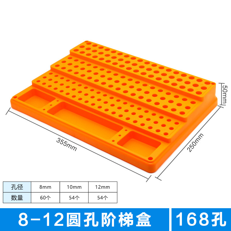 数控刀具收纳盒铣刀钻头螺丝攻配件盒ER25筒夹bt40刀柄车刀片收纳,淘宝优惠券,粉丝福利购,淘宝优惠卷
