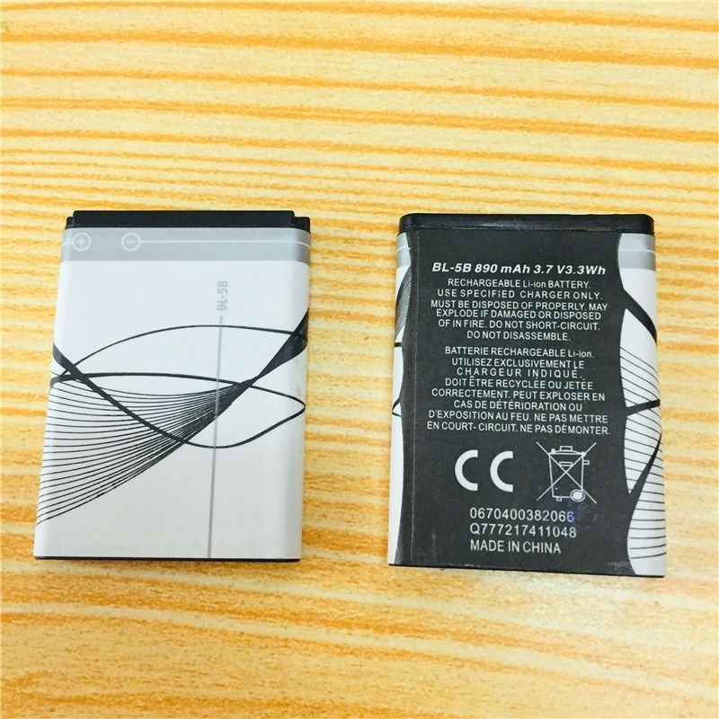 BL-5B锂电池3.7v诺基亚手机5300插卡小音箱5320收音机6120C电板,淘宝优惠券,粉丝福利购,淘宝优惠卷