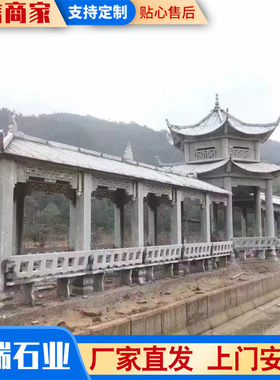 可雕刻石雕廊架景观石头葡萄架石雕长廊学校广场休闲青石长廊