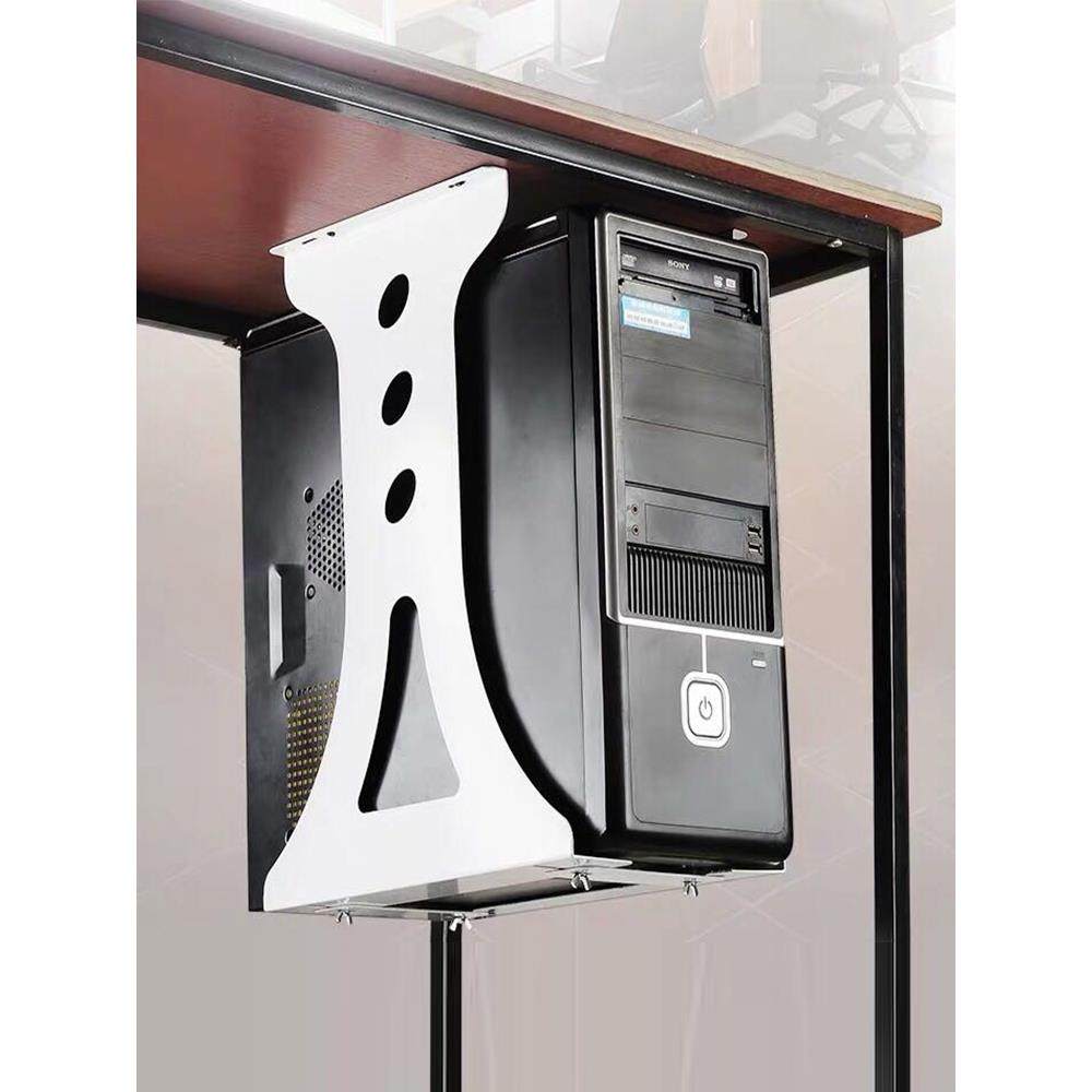 Computer host bracket hanging metal desktop chassis rack bracket hanger base support rack table bottom rack