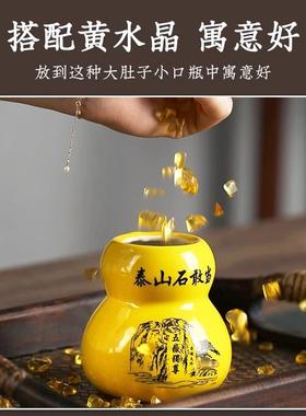 房屋缺角补角牌葫芦石敢当西北角东南乾卦艮位坤挂兑巽震陶瓷摆件