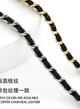 手拿包无损改造成手提斜跨包