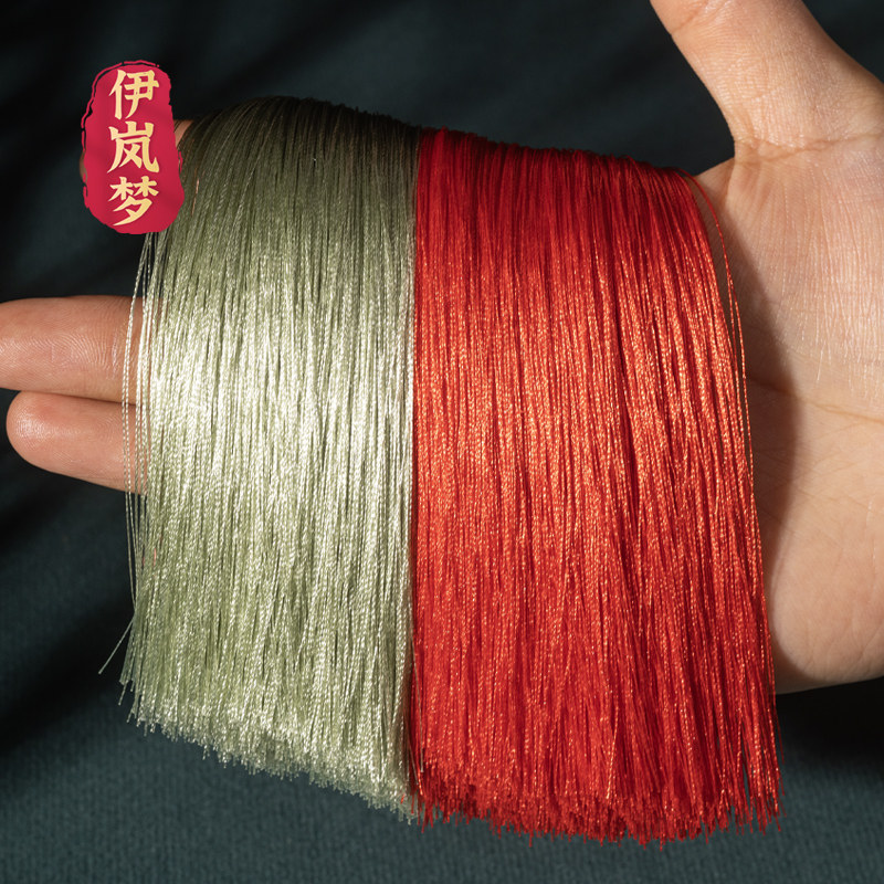 15厘米藏银帽古风冰丝高档流苏穗子扇坠古装汉服压襟乐器挂饰吊穗,淘宝优惠券,粉丝福利购,淘宝优惠卷