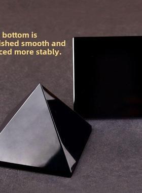 天然黑曜石原石水晶金字塔摆件客厅玄关书桌办公室桌面装饰摆设