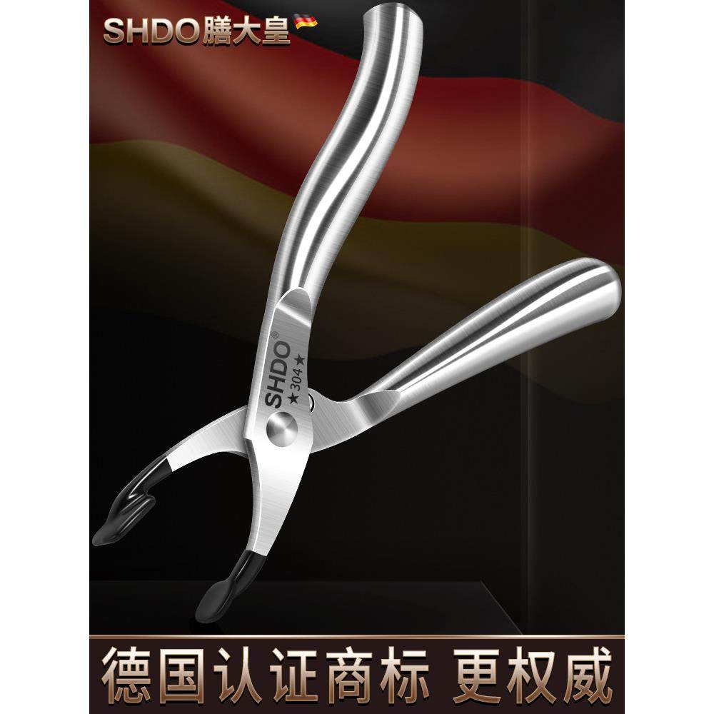 德国膳大皇304不锈钢防烫夹取碗夹厨房防滑盘子夹蒸锅夹子夹碗器,淘宝优惠券,粉丝福利购,淘宝优惠卷