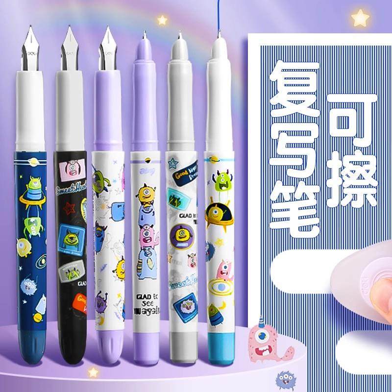 得力钢笔小学生专用可擦卡通钢笔三年级书法笔练字初学者男孩明尖硬笔正姿儿童钢笔套装送可替换墨囊女生钢笔,淘宝优惠券,粉丝福利购,淘宝优惠卷