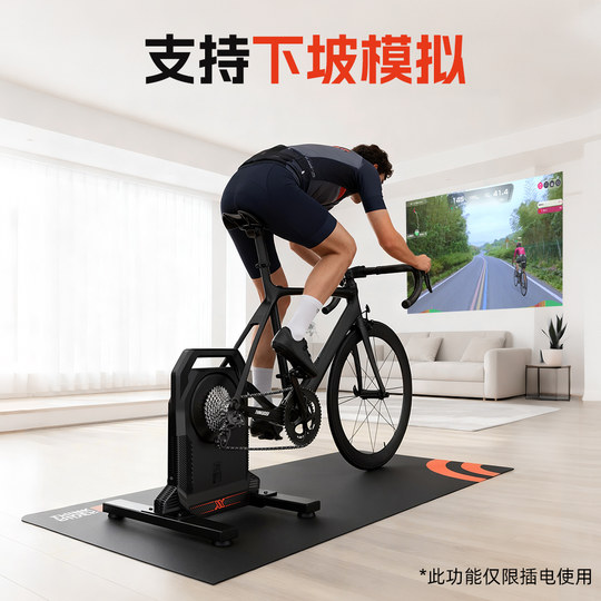 ThinkRider second generation self-powered smart riding platform
