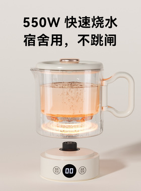 Zeabo便携式烧水壶316L不锈钢折叠电水壶无缝内胆小型宿舍电水杯