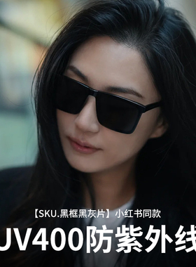 新款GM墨镜男女同款海边防晒FK