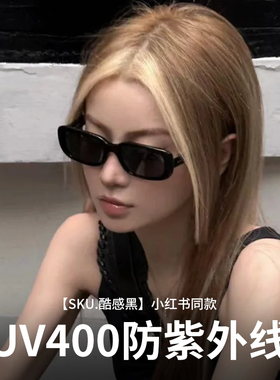 GM正品墨镜女显脸小高级感板材