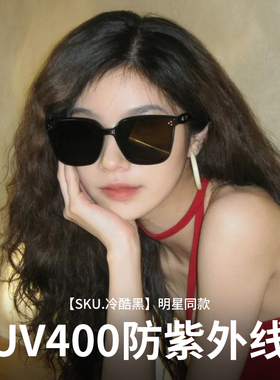 方形GM墨镜男女款高级感遮阳防晒