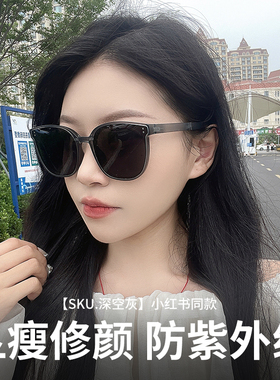 超轻折叠墨镜高级感超轻百搭