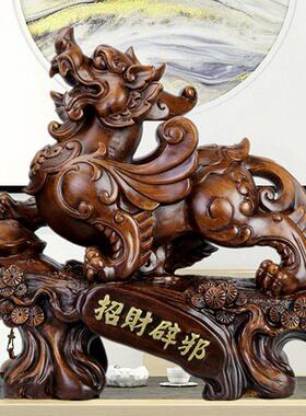 中式貔貅摆件家居客厅皮休树脂木纹工艺品红木公司吧台店铺开业