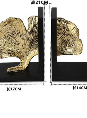 树脂工艺品植物摆件欧式雕塑摆饰品创意家居杏叶书档摆件礼品