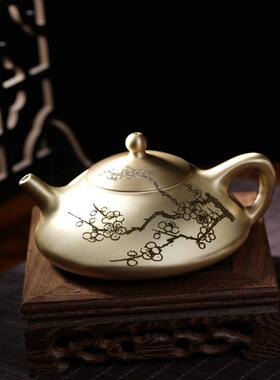 黄铜茶壶摆件源头手工茶壶茶具松华青段子冶石瓢铜制