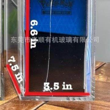 口袋妖怪ETB亚克力收纳盒透明磁性展示盒5MM厚磁性滑动盖封口 - 图2