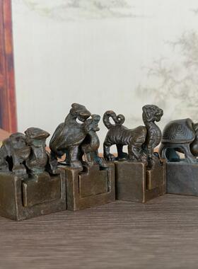 做旧仿古铜四神兽套印大小号摆件复古古玩杂项印章家居办公室礼品