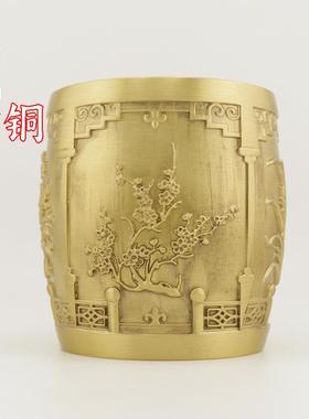 黄铜精雕梅兰竹菊笔筒书房办公室桌面装饰品文房四宝摆件