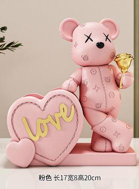 玫瑰爱心熊摆件客厅电视柜装饰品大气上档次高级感梳妆台收纳盒