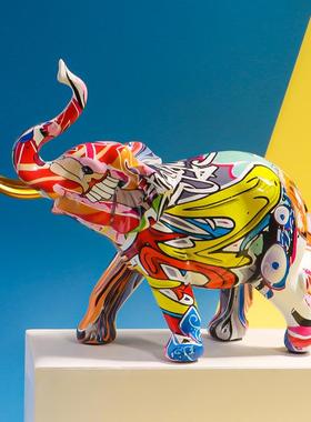 北欧炫彩大象动物雕塑摆件玄关客厅桌面酒柜装饰工艺品艺术软装