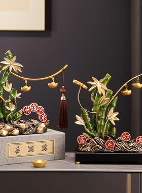 客厅玄关酒柜电视柜鞋柜竹子摆件富竹如意暖居入宅结婚乔迁礼物