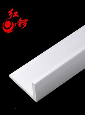 红锣20*30*3角铝等边2030角铝厚2mm L型铝材铝板直铝角工业铝型材