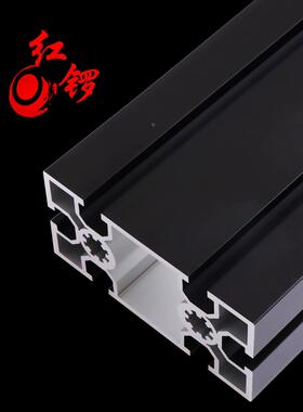 红锣工业铝型材 50100国标氧化黑色 50100G1H加厚铝合金框架型材